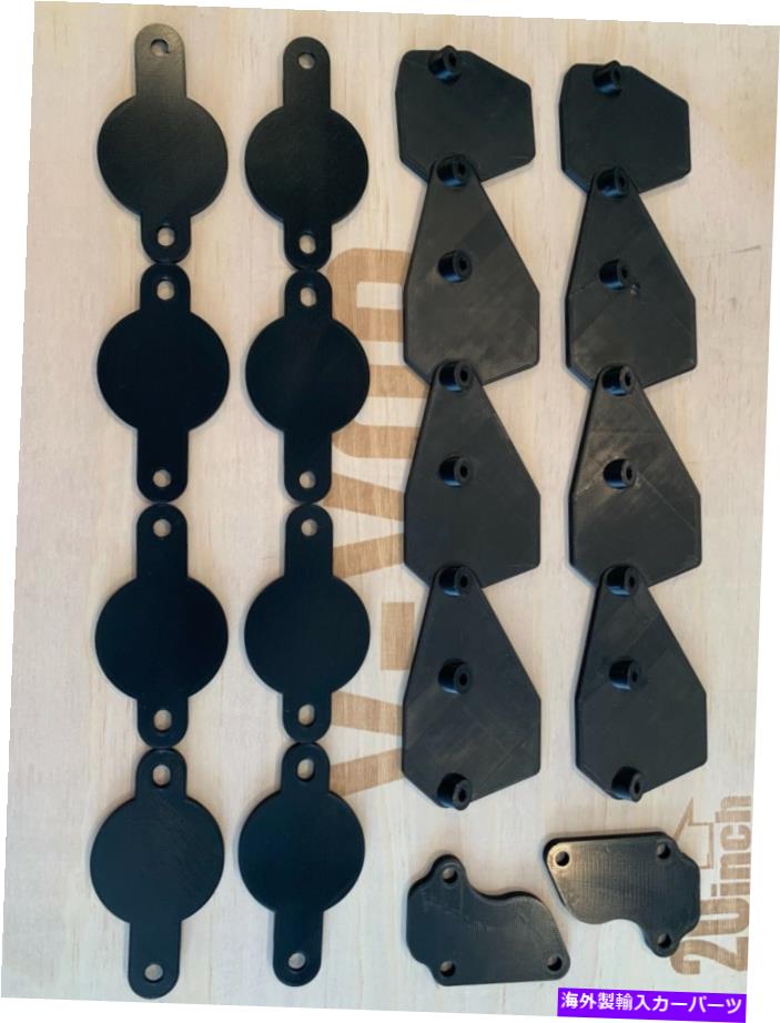 exhaust manifold Chevy LSエンジンカバー /ブロックオフキット（黒） Chevy LS Engine Covers / Block Off Kit (Black)【並行輸入品】