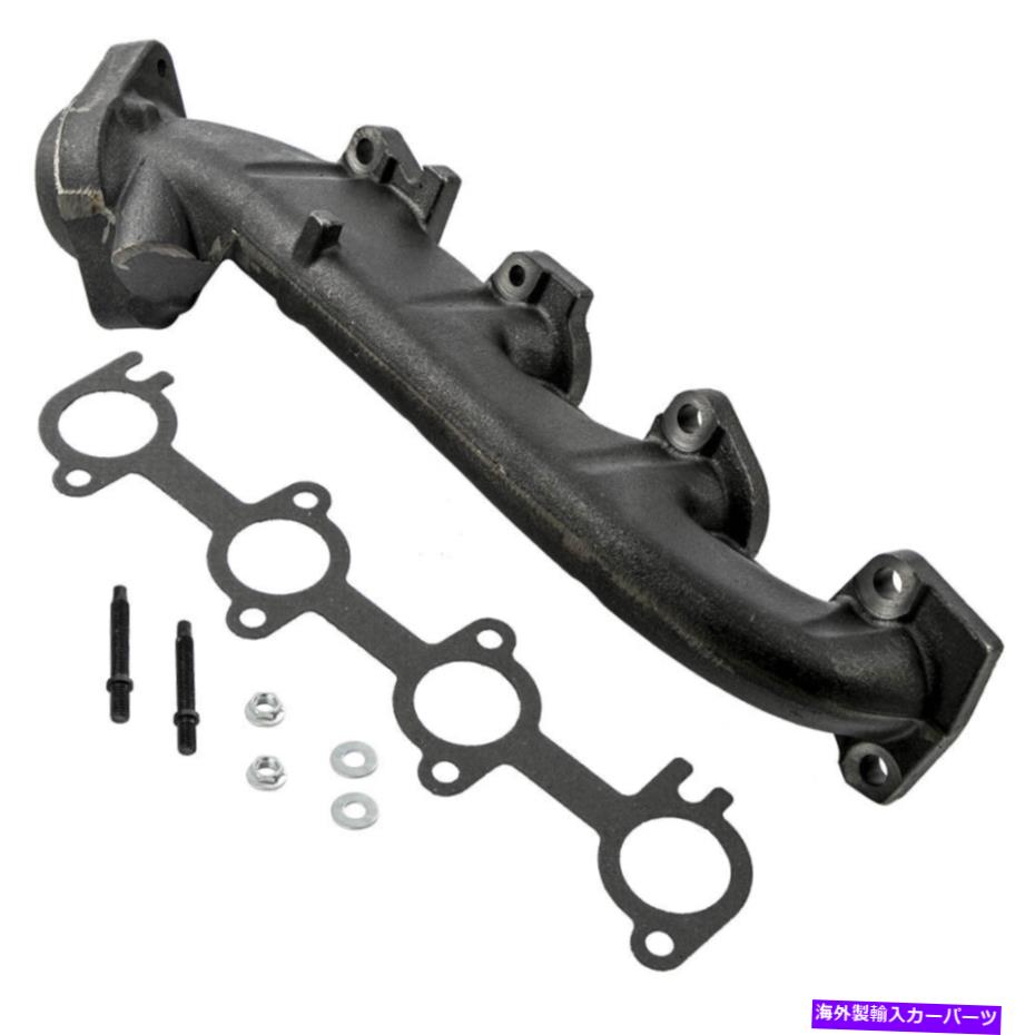 exhaust manifold Ford E150 E250 E350 E450 VAN V8 5.4L1999-2009のBank1排気マニホールド Bank1 Exhaust Manifold For Ford E150 E250 E350 E450 Van V8 5.4L1999-2009【並行輸入品】