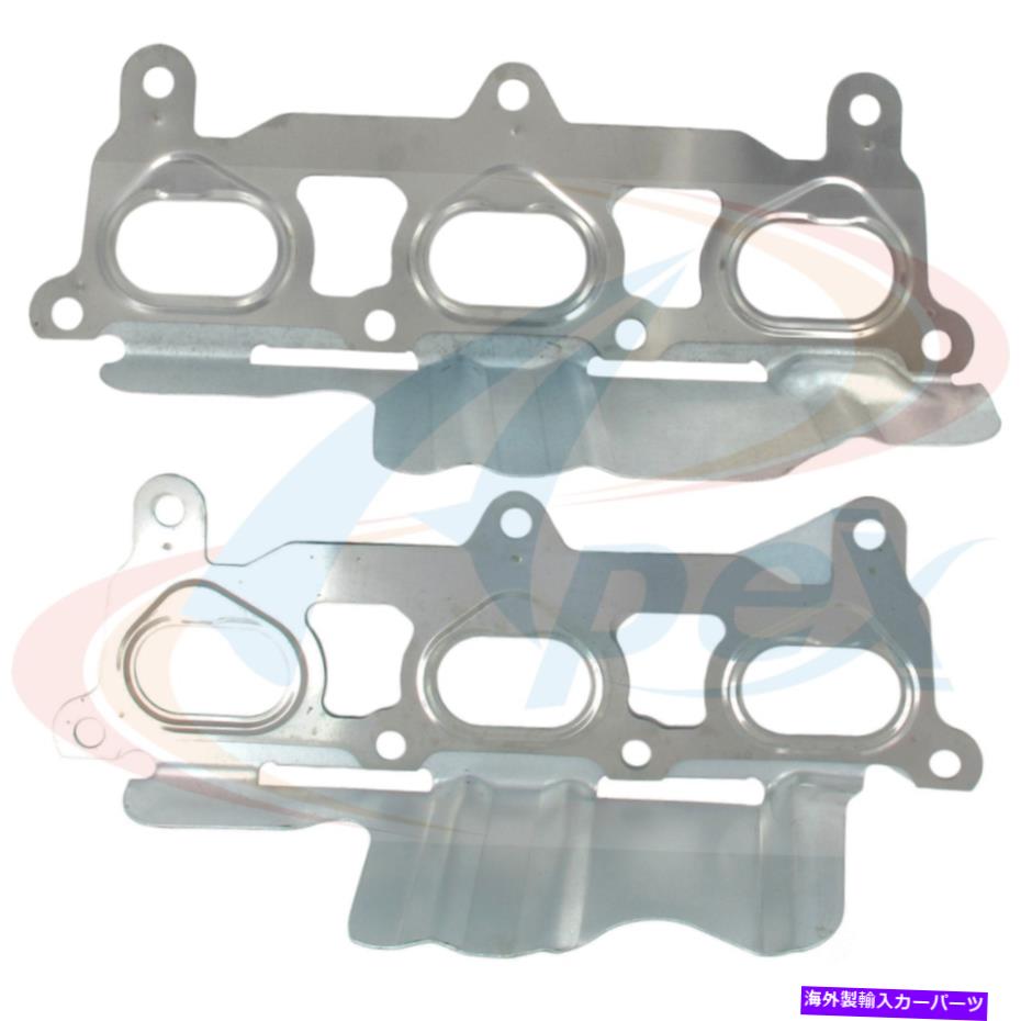 exhaust manifold カマロCTSラクロスSTS SRX用の新しい排気マニホールドガスケットセット New Exhaust Manifold Gasket Set for Camaro CTS LaCrosse STS SRX【並行輸入品】