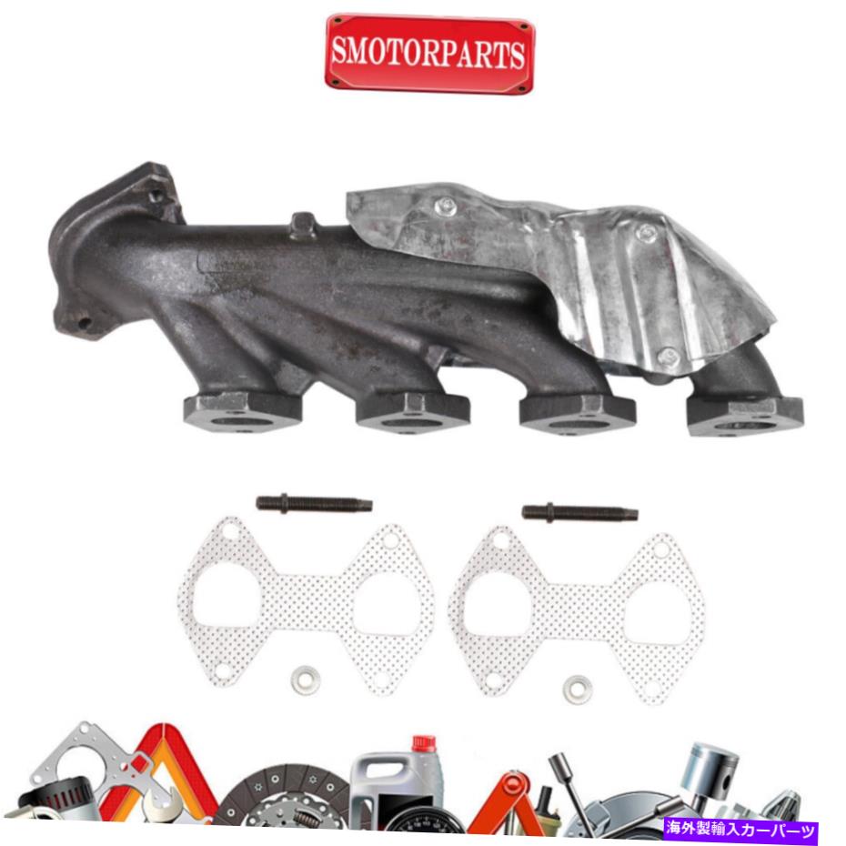 exhaust manifold 2006-2010 Ford F-150 Expeditionのガスケット付き左側排気マニホールド Left Side Exhaust Manifold W/ Gasket For 2006-2010 Ford F-150 Expedition【並行輸入品】