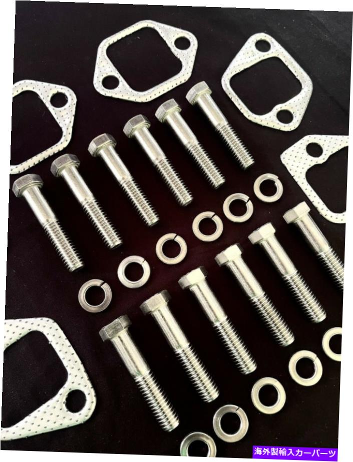 exhaust manifold キャデラック429（ステンレス）排気マニホールドボルトボルトヘッドガスケットトリム Cadillac 429 ( STAINLESS ) exhaust manifold bolt bolts to head Gaskets trim【並行輸入品】