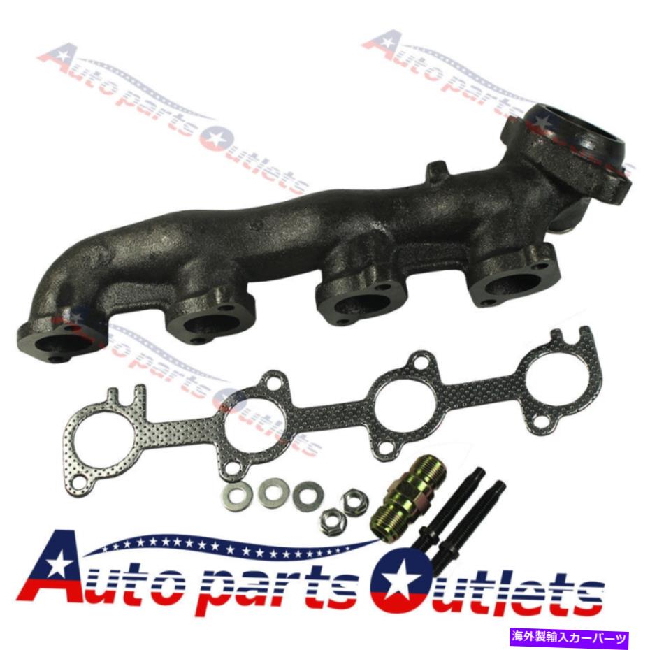 exhaust manifold エキゾーストマニホールド97-98フォードピックアップトラックエクスペディション4.6Lのための左ドライバー側 Exhaust Manifold Left Driver Side For 97-98 Ford Pickup Truck Expedition 4.6L【並行輸入品】