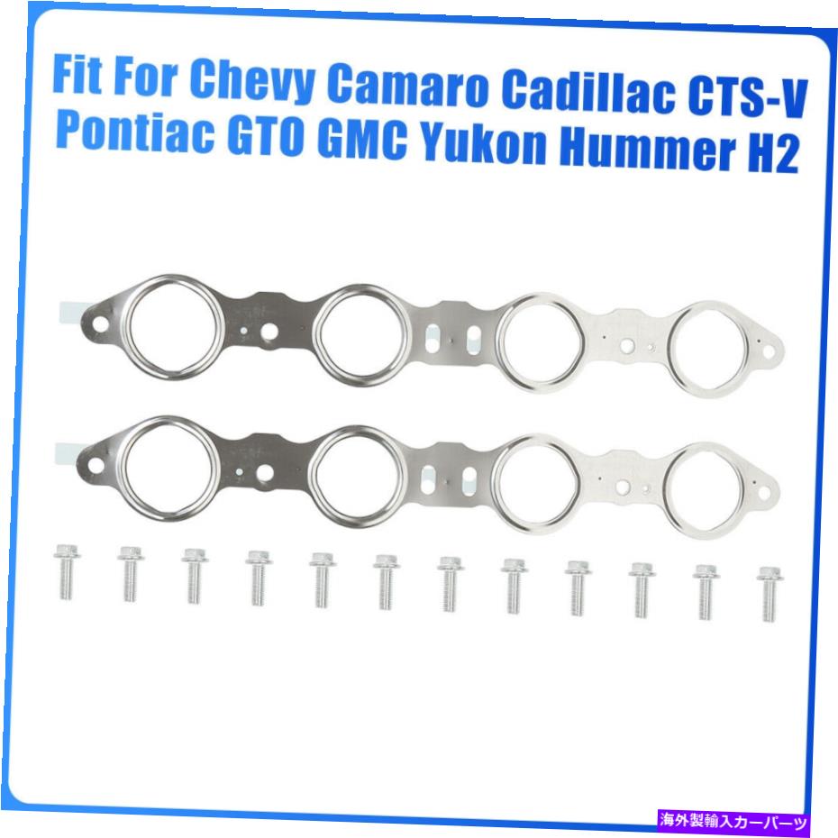 exhaust manifold Chevy Corvette 1999-2013用の2 PC排気マニホールドガスケット 2 Pcs Exhaust Manifold Gaskets for Chevy Corvette 1999-2013【並行輸入品】