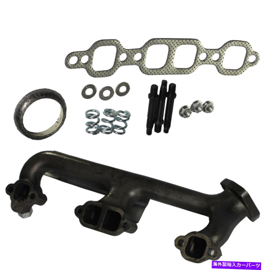 exhaust manifold 排気マニホールドGMCシボレーピックアップトラックSUVのためのヒートシールドが残っています新しい Exhaust Manifold Left with Heat Shield For GMC Chevrolet Pickup Truck SUV New【並行輸入品】