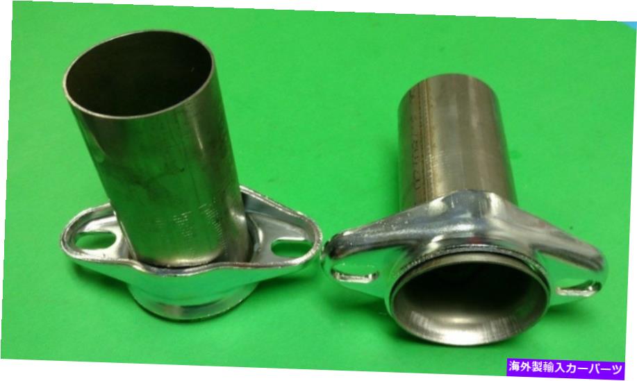 exhaust manifold 2.5 \