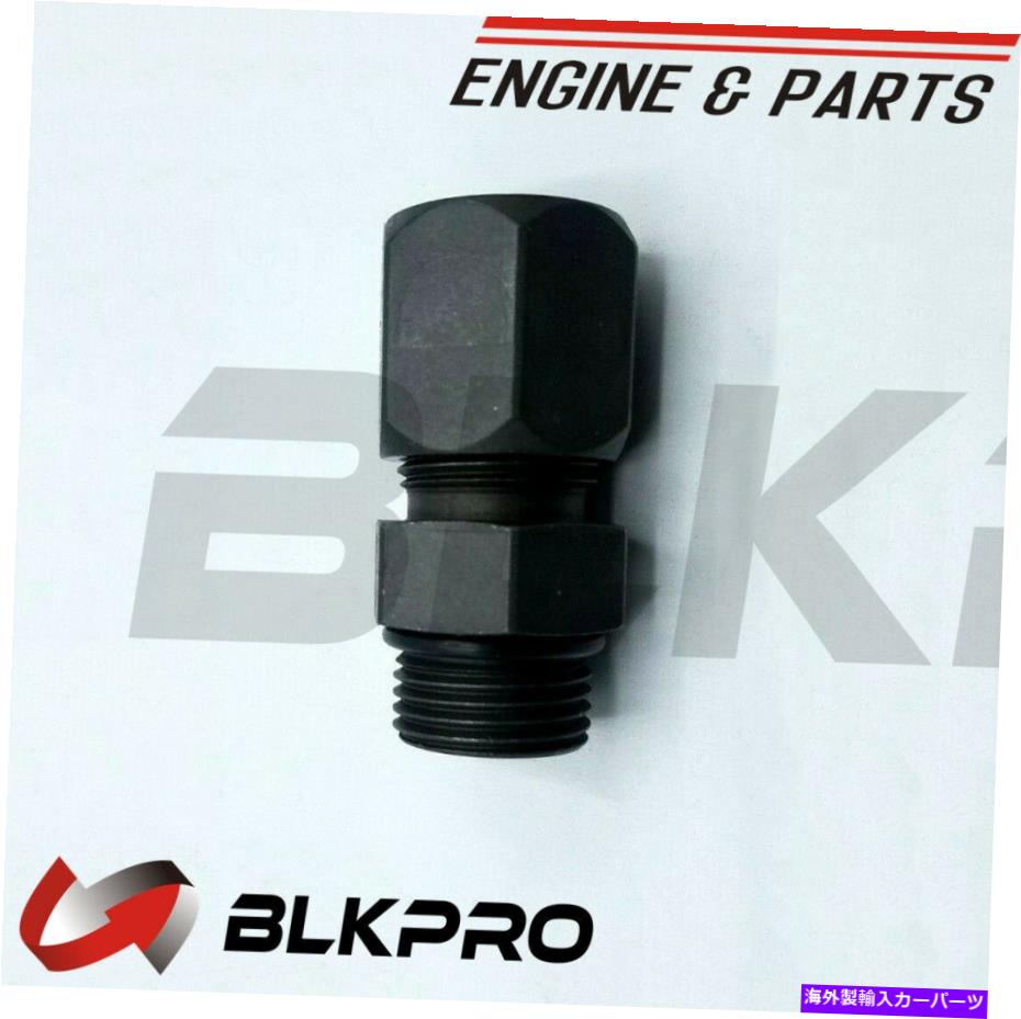 exhaust manifold カミンズ用チューブコネクタオイルゲージ11L M11 ISM V903 5.9L 4B 6B 163759 3275184 Tube Connector Oil Gauge For Cummins 11L M11 ISM V903 5.9L 4B 6B 163759 3275184【並行輸入品】