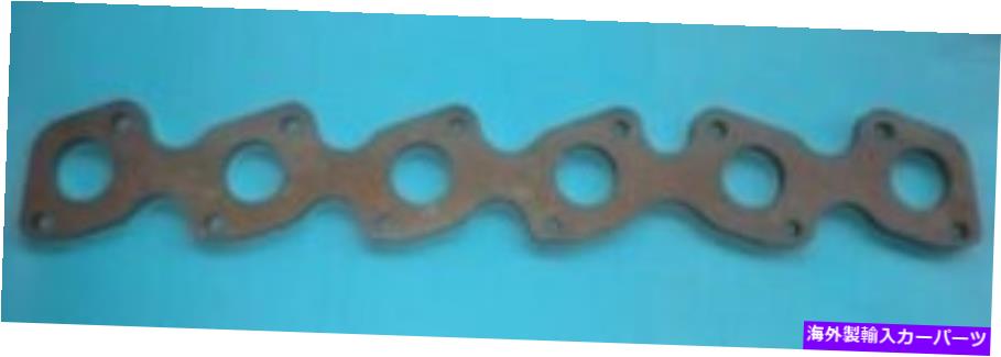exhaust manifold 12mm排気マニホールドフランジ。日産パトロールマーベリックTD42 TB42 NAまたはターボに適合します 12mm Exhaust Manifold Flange. Fits Nissan Patrol Maverick TD42 TB42 NA or Turbo【並行輸入品】
