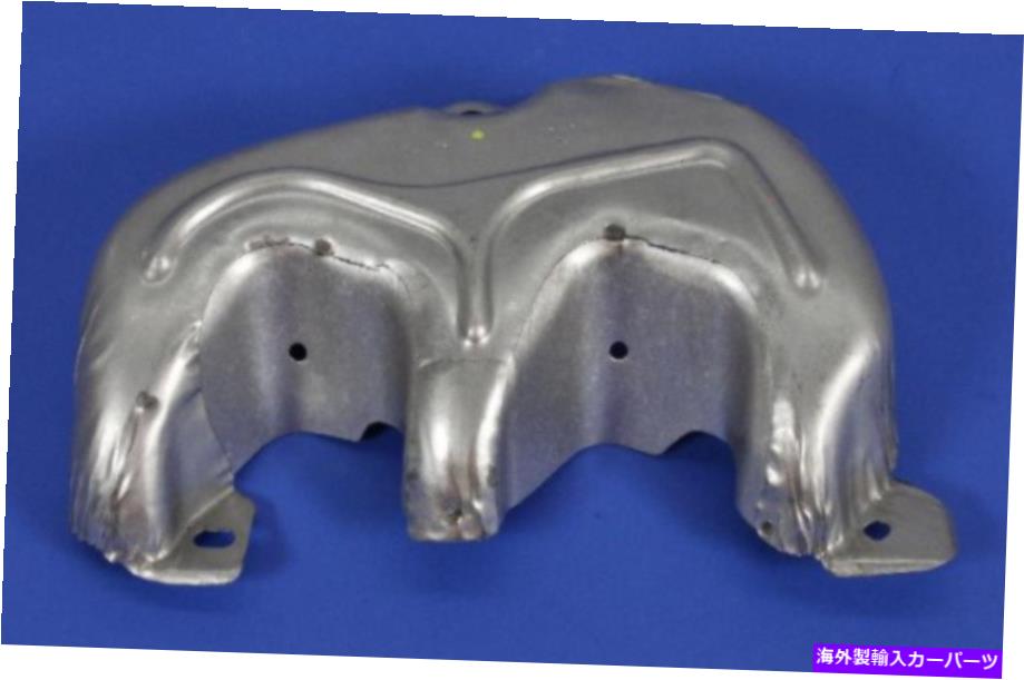 exhaust manifold 07-11ジープラングラーJKエキゾーストマニホールドヒートシールド右側工場モーパー 07-11 Jeep Wrangler JK Exhaust Manifold Heat Shield Right Side Factory Mopar New【並行輸入品】