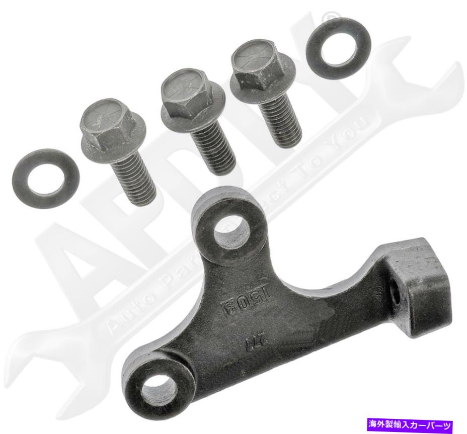 exhaust manifold APDTY 138691排気マニホールドクランプ修復 APDTY 138691 Exhaust Manifold Clamp Repair【並行輸入品】
