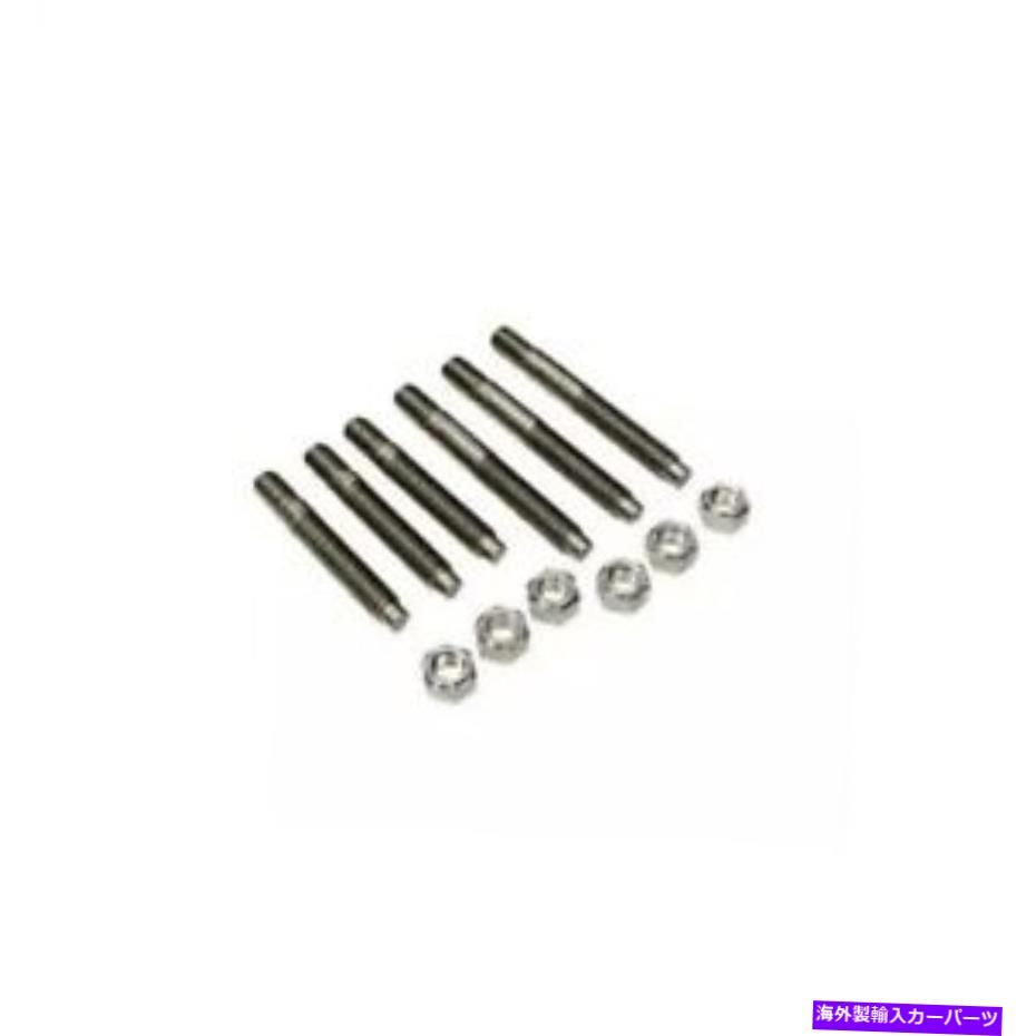 exhaust manifold 67-69カマロ排気マニホールドスタッドとナットセット（BR 67-69 Camaro Exhaust Manifold Stud and Nut Set (Br【並行輸入品】 42,543円