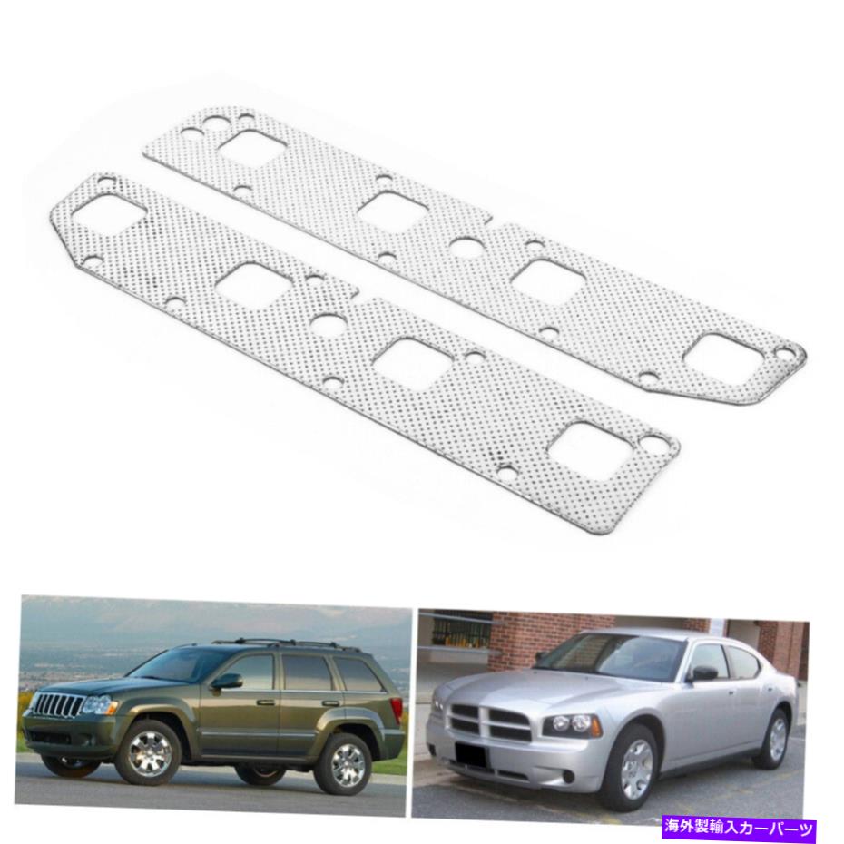 exhaust manifold 排気マニホールドガスケットボルトスタッド5.7L for RAM 1500 2500 3500マグナムアスペンジープ Exhaust Manifold Gasket Bolts Stud 5.7L For Ram 1500 2500 3500 Magnum Aspen Jeep【並行輸入品】