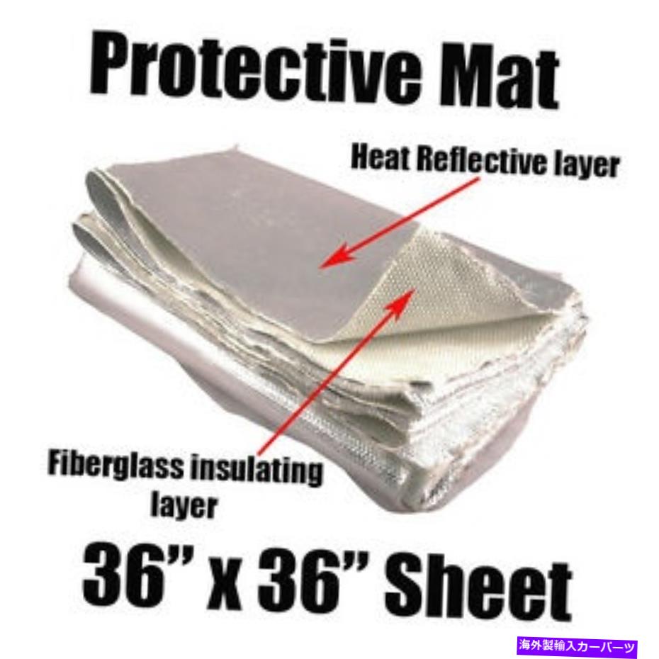 exhaust manifold 高温障壁レースカーオートバイ用の高温障壁ブランケット反射保護マット HIGH TEMP HEAT BARRIER BLANKET REFLECTIVE PROTECTIVE MAT FOR RACE CAR MOTORCYCLE【並行輸入品】