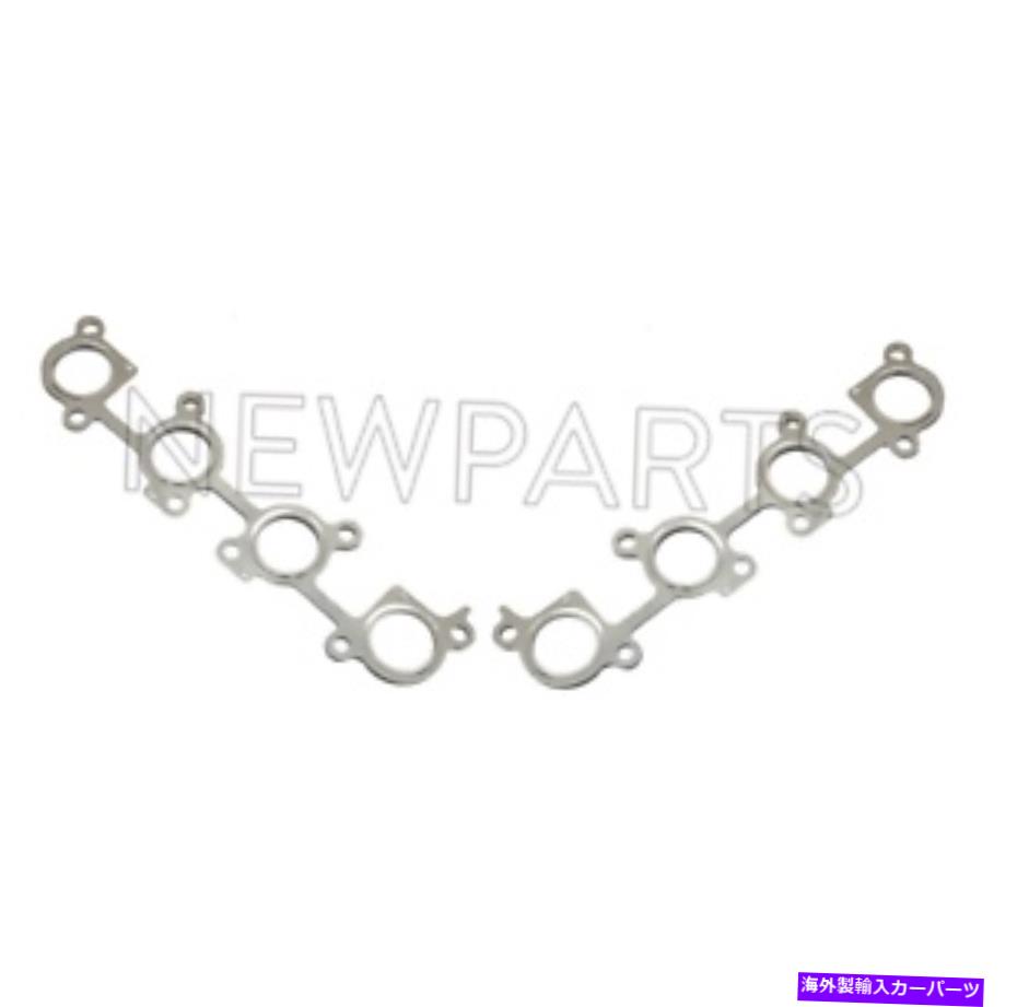 exhaust manifold 4runnerレクサスGS400ペア左＆右排気マニホールドガスケット本物 For 4Runner Lexus GS400 Pair Left & Right Exhaust Manifold Gaskets Genuine【並行輸入品】