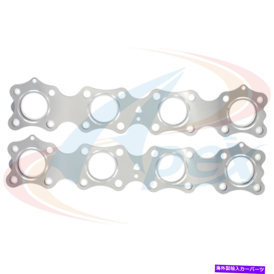 exhaust manifold M45 FX45 Q45用の新しい排気マニホールドガスケットセット New Exhaust Manifold Gasket Set for M45 FX45 Q45【並行輸入品】