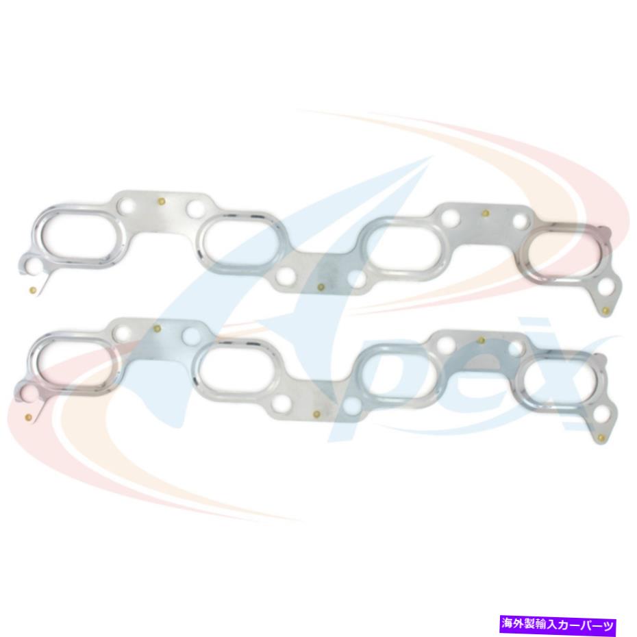 exhaust manifold Q45用の新しい排気マニホールドガスケットセット New Exhaust Manifold Gasket Set for Q45【並行輸入品】