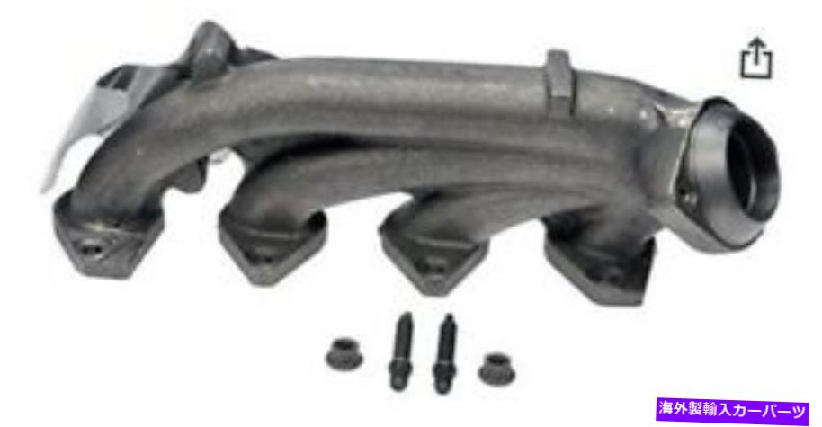exhaust manifold ドーマン-OEソリューションエキゾーストマニホールドキット674-696フィットフォードF-250スーパーデューティ Dorman - OE Solutions Exhaust Manifold Kit 674-696 Fits Ford F-250 Super Duty【並行輸入品】