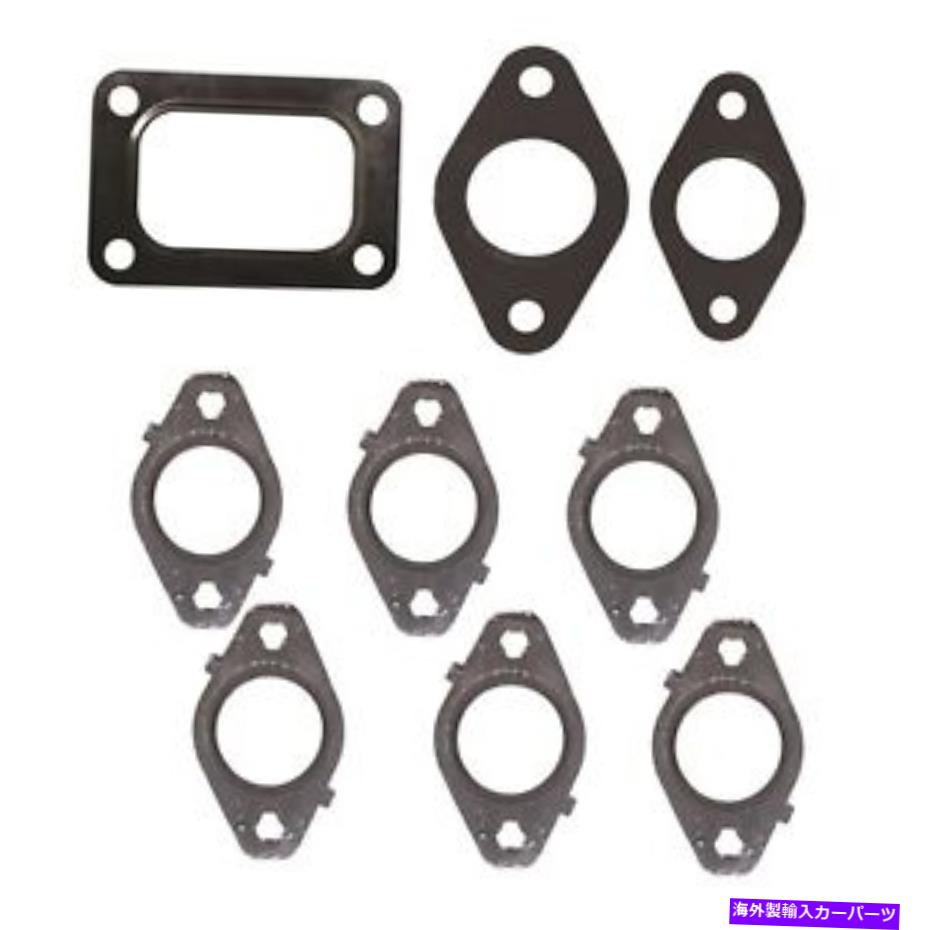 exhaust manifold BDディーゼルパフォーマンス1045992排気マニホールドガスケットセット。 07-17ダッジ6.7Lの場合 BD Diesel Performance 1045992 Exhaust Manifold Gasket Set; For 07-17 Dodge 6.7L【並行輸入品】