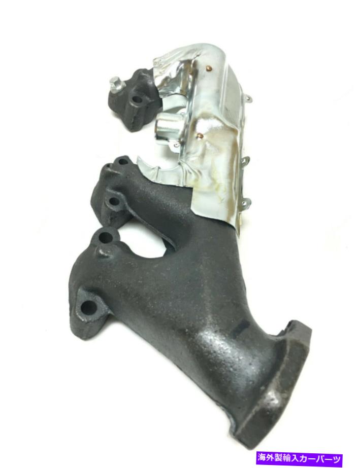 exhaust manifold 排気マニホールド4.3L 262シボレーGMCシボレー1500 2500乗客サイド1988-1995 Exhaust Manifold 4.3L 262 Chevrolet GMC Chevy 1500 2500 Passenger Side 1988-1995【並行輸入品】