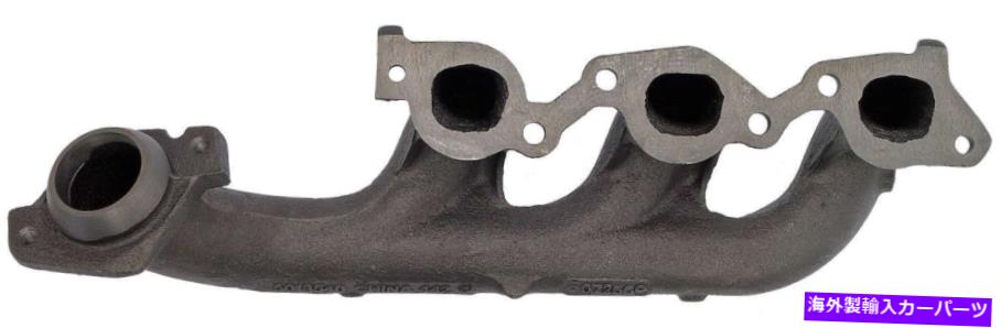 exhaust manifold フロントエキゾーストマニホールドフィット1999 Oldsmobile Trigue 3.8L V6ガスOHV Front Exhaust Manifold Fits 1999 Oldsmobile Intrigue 3.8L V6 GAS OHV【並行輸入品】