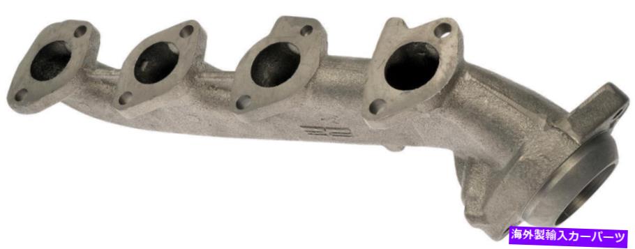 exhaust manifold 右排気マニホールドフィット2003 Ford F-150 5.4L V8 Bi-FuelSohc Right Exhaust Manifold Fits 2003 Ford F-150 5.4L V8 BI-FUEL SOHC【並行輸入品】 45,012円