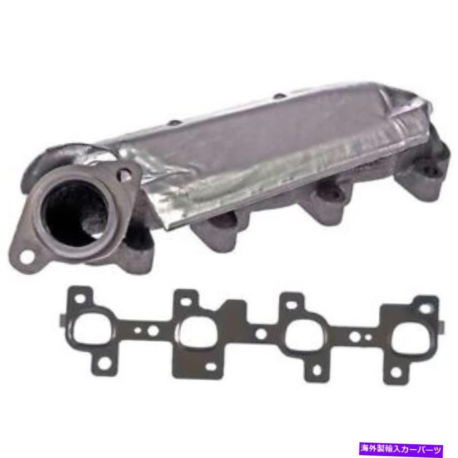 exhaust manifold 674-911ドーマン排気マニホールド乗客右側ジープの新しいRHハンド05-07 674-911 Dorman Exhaust Manifold Passenger Right Side New RH Hand for Jeep 05-07【並行輸入品】 45,936円