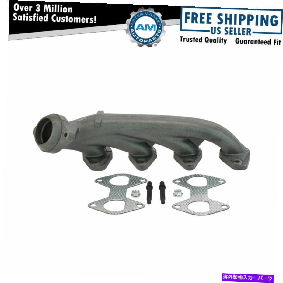 exhaust manifold 排気マニホールド＆ガスケットキット助手席側右RHフォードトラック5.4L Exhaust Manifold & Gasket Kit Passenger Side Right RH for Ford Truck 5.4L【並行輸入品】