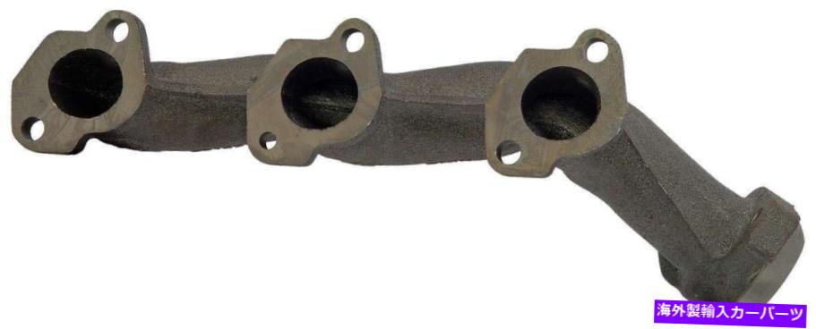 exhaust manifold 右排気マニホールドフィット1998-2000フォードレンジャー4.0L V6ガスOHV Right Exhaust Manifold Fits 1998-2000 Ford Ranger 4.0L V6 GAS OHV【並行輸入品】