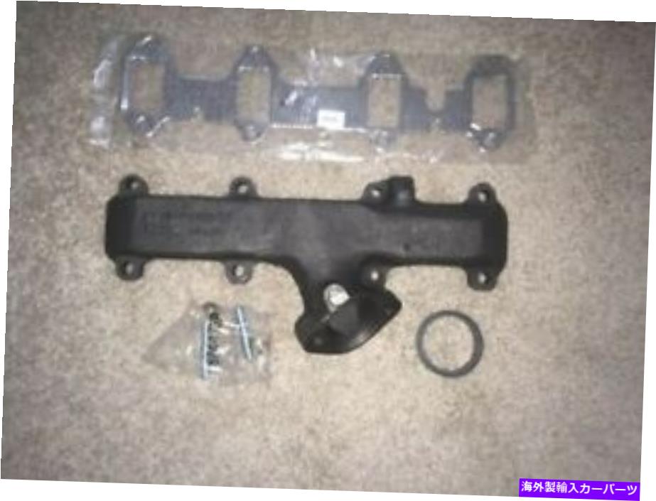 定番から日本未入荷 exhaust manifold 排気マニホールド左側のドーマン