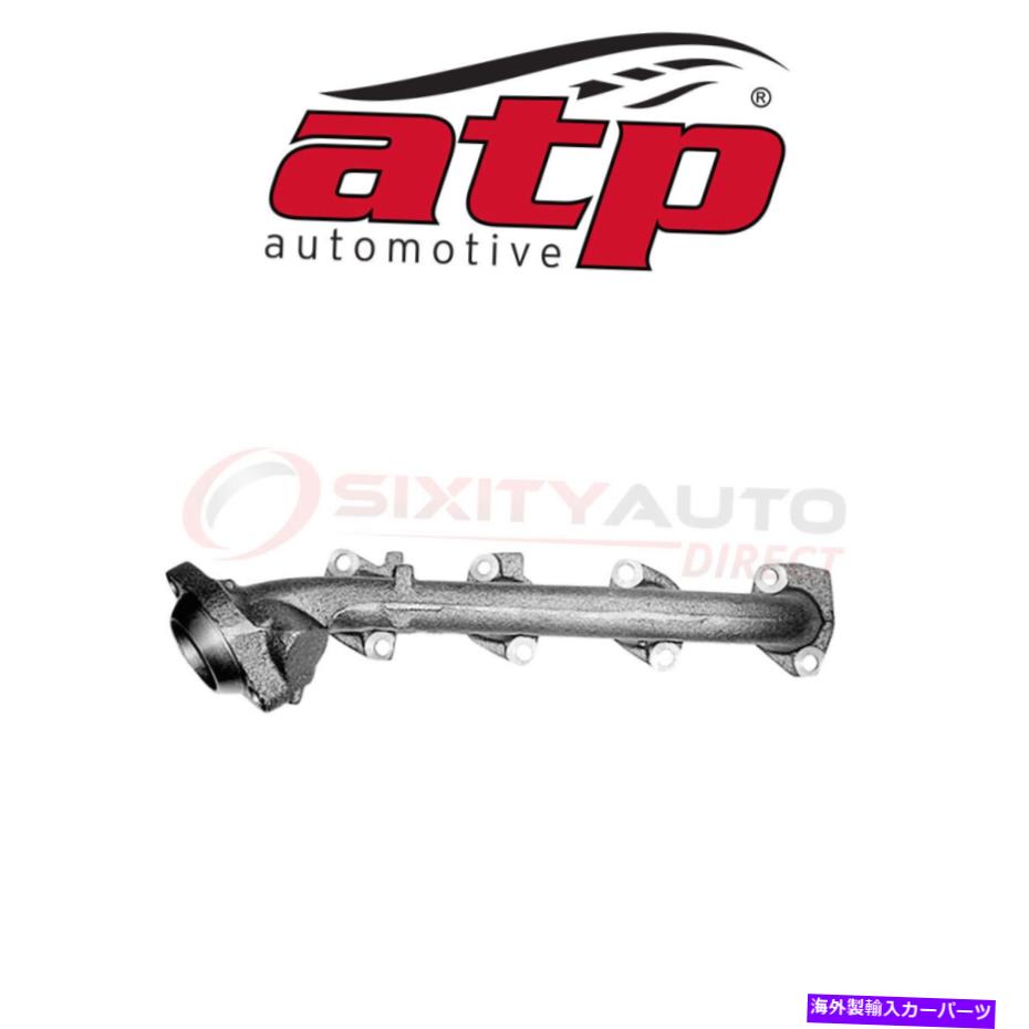 exhaust manifold 2001年から2004年のFord Lobo 5.4L V8 -TailPipe KyのATP自動車排気マニホールド ATP Automotive Exhaust Manifold for 2001-2004 Ford Lobo 5.4L V8 - Tailpipe ky【並行輸入品】