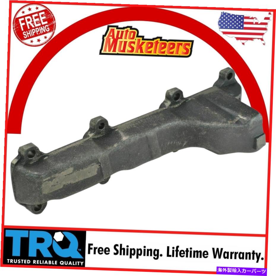 exhaust manifold TRQ排気マニ??ホールドRHフォードピックアップF100 F150 F250 F350用の右乗客 TRQ Exhaust Manifold RH Right Passenger for Ford Pickup F100 F150 F250 F350【並行輸入品】
