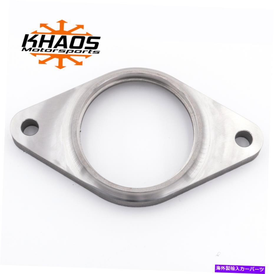 exhaust manifold ダッジチャレンジャー /充電器6.2Lおよび6.4L用のガスケット付きヘッダーコレクターフランジ Header Collector Flange With Gasket For Dodge Challenger / Charger 6.2L and 6.4L【並行輸入品】