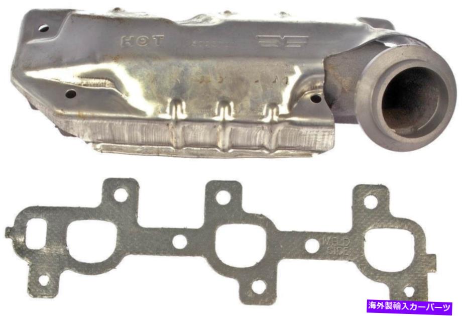 exhaust manifold 排気マニホールド左ドーマン674-701フィット02-04ジープリバティ3.7L-V6 Exhaust Manifold Left Dorman 674-701 fits 02-04 Jeep Liberty 3.7L-V6【並行輸入品】