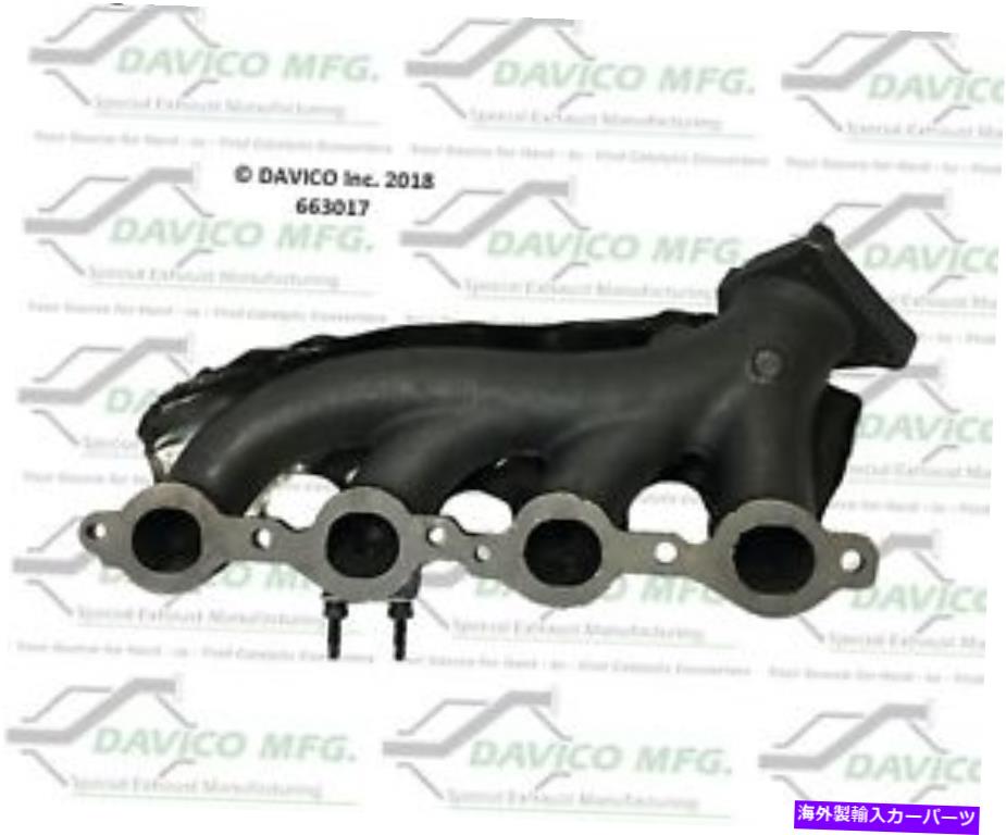 exhaust manifold Express 2500、Express 3500、Savana 2500+More 663017の排気マニホールド Exhaust Manifold for Express 2500, Express 3500, Savana 2500+More 663017【並行輸入品】