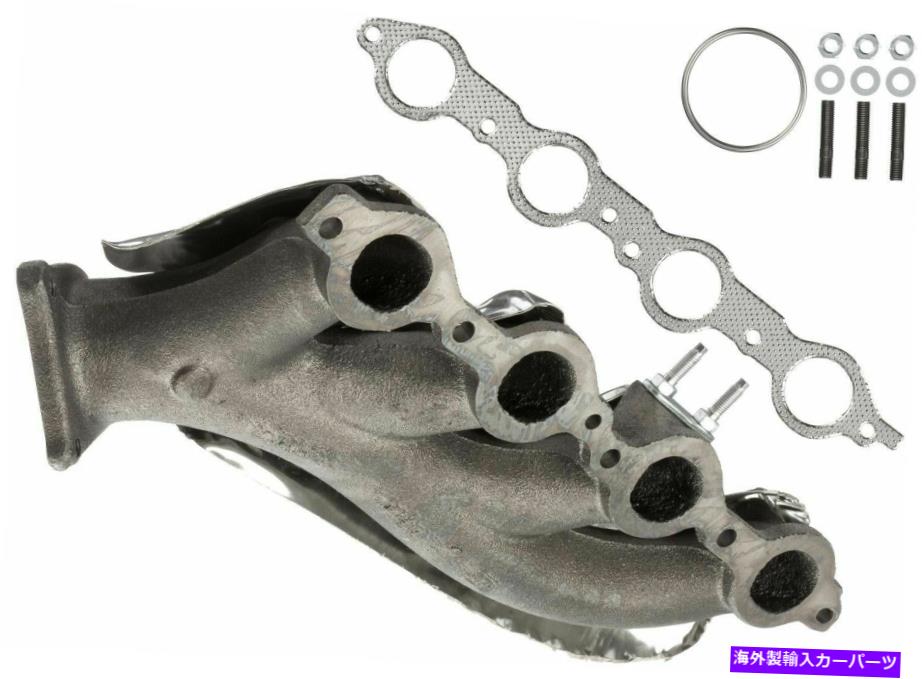 exhaust manifold 排気マニホールド左ATP 101261 1999 2000 0103 2004シボレーシルバードGMCシエラ Exhaust Manifold Left ATP 101261 1999 2000 0103 2004 Chevy Silverado GMC Sierra【並行輸入品】