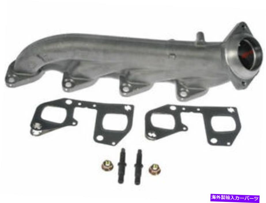 exhaust manifold ドーマン15CZ51M残りの排気マニホールドフィット2011-2019 Ford F250 Super Duty 6.2L V8 Dorman 15CZ51M Left Exhaust Manifold Fits 2011-2019 Ford F250 Super Duty 6.2L V8【並行輸入品】
