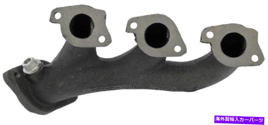 exhaust manifold 左排気マニホールドフィット1999-2002フォードE-250エコノリン4.2L V6ガスOHV Left Exhaust Manifold Fits 1999-2002 Ford E-250 Econoline 4.2L V6 GAS OHV【並行輸入品】 45,936円