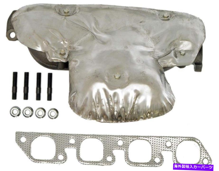 exhaust manifold 排気マニホールドドーマン674-394 Exhaust Manifold Dorman 674-394【並行輸入品】