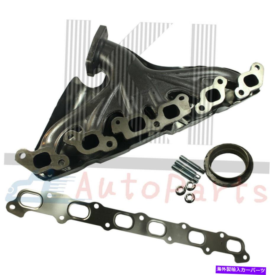 exhaust manifold シボレーオールズトレイルブレイザーGMCエンボイブラバダレイヤー用のガスケット付き排気マニホールド Exhaust Manifold W/ Gasket For Chevy Olds Trailblazer GMC Envoy Bravada Rainier【並行輸入品】