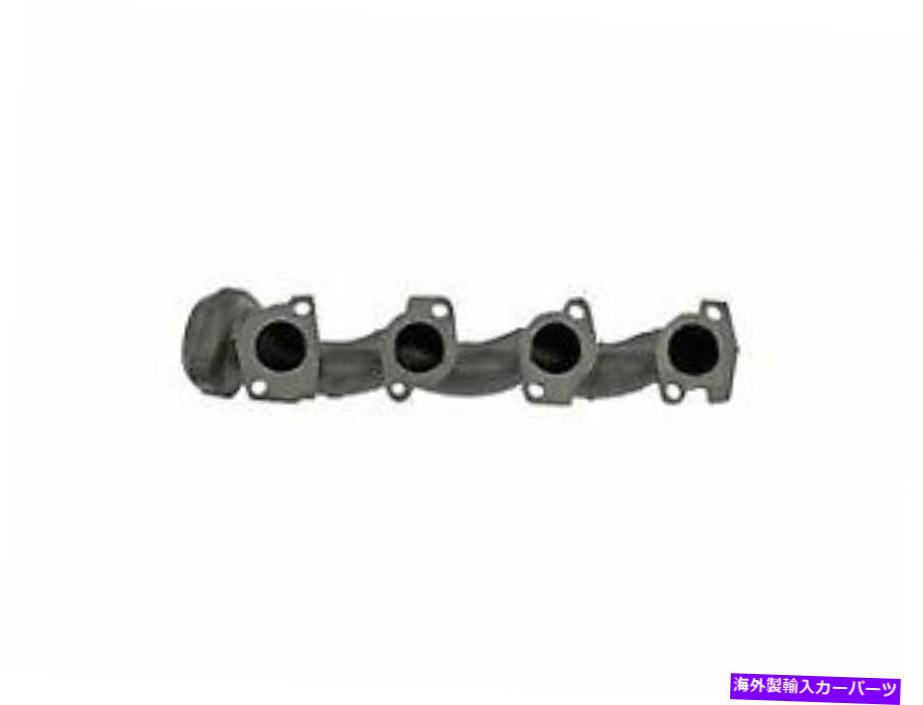 exhaust manifold 2004 Ford F-150 Heritage 4.6L V8排気マニホールド右ドーマン268EX69 Fits 2004 Ford F-150 Heritage 4.6L V8 Exhaust Manifold Right Dorman 268EX69【並行輸入品】