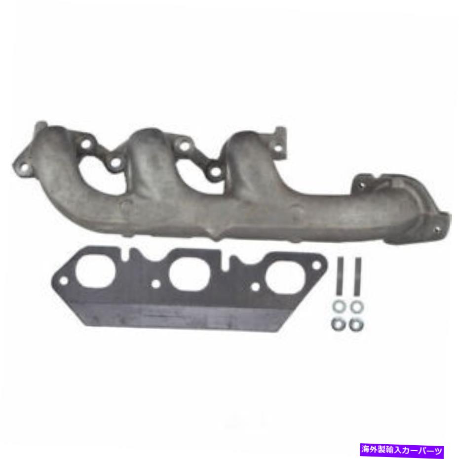 exhaust manifold 排気マニホールドフロント、左ATP 101273 Exhaust Manifold Front,Left ATP 101273【並行輸入品】
