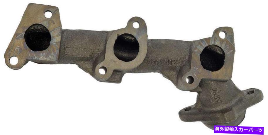 exhaust manifold 右排気マニホールドフィット1997-2000フォードレンジャー3.0L V6フレックスOHV Right Exhaust Manifold Fits 1997-2000 Ford Ranger 3.0L V6 FLEX OHV【並行輸入品】