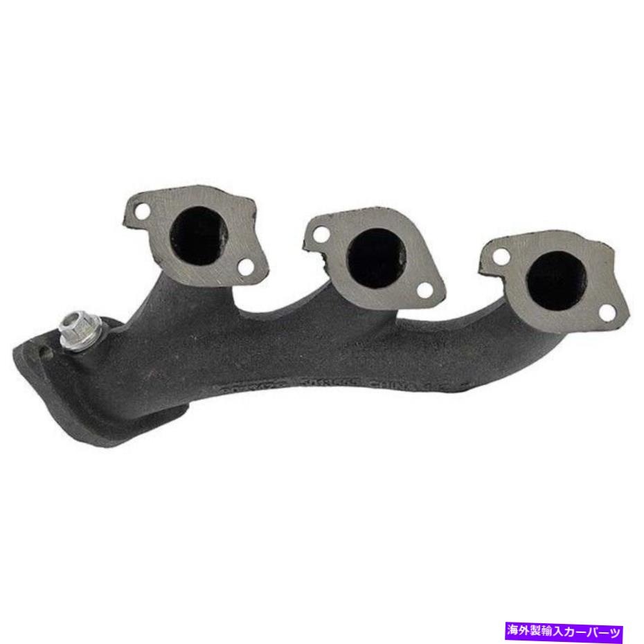 exhaust manifold 674-555ドーマン排気マニホールドキットドライバー左サイドE150 van e250 lh 674-555 Dorman Exhaust Manifold Kit Driver Left Side New for E150 Van E250 LH【並行輸入品】