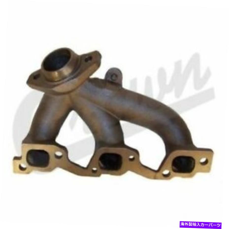 exhaust manifold クラウン4666026ABジープラングラーJK 2007-2011 3.8Lに適した排気マニホールド Crown 4666026AB Exhaust Manifold Right For Jeep Wrangler JK 2007-2011 3.8L【並行輸入品】