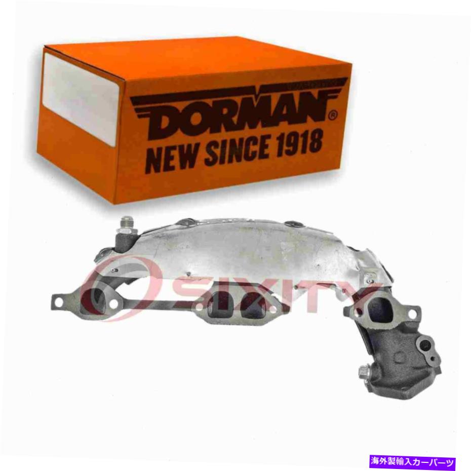 exhaust manifold 1994年から1996年のドーマン右排気マニホールドシボレーインパラマニホールドタイ Dorman Right Exhaust Manifold for 1994-1996 Chevrolet Impala Manifolds ty【並行輸入品】