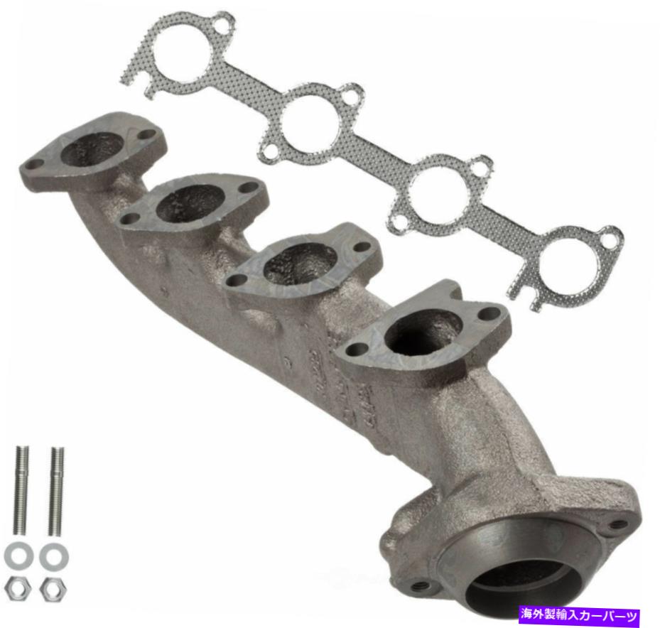 exhaust manifold 排気マニホールド右ATP 101285 Exhaust Manifold Right ATP 101285【並行輸入品】
