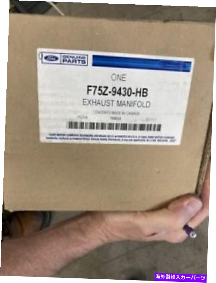exhaust manifold OEM New 1997-1998 FORD F150排気マニホールドRHパッシャー5.4L F75Z9430HB OEM NEW 1997-1998 Ford F150 Exhaust Manifold RH Passenger 5.4L F75Z9430HB【並行輸入品】