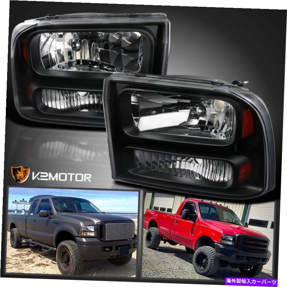 exhaust manifold ブラックフィット1999-2004フォードF250 F350 SuperDuty Excursion Headlights Lamps LH+RH Black Fits 1999-2004 Ford F250 F350 SuperDuty Excursion Headlights Lamps LH+RH【並行輸入品】 45,936円