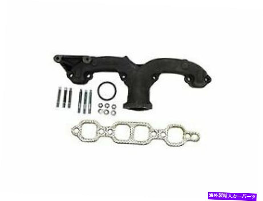 exhaust manifold 排気マニホールド左は1957-1963シボレーコルベットドーマン768HZ37に適合します Exhaust Manifold Left Fits 1957-1963 Chevrolet Corvette Dorman 768HZ37【並行輸入品】