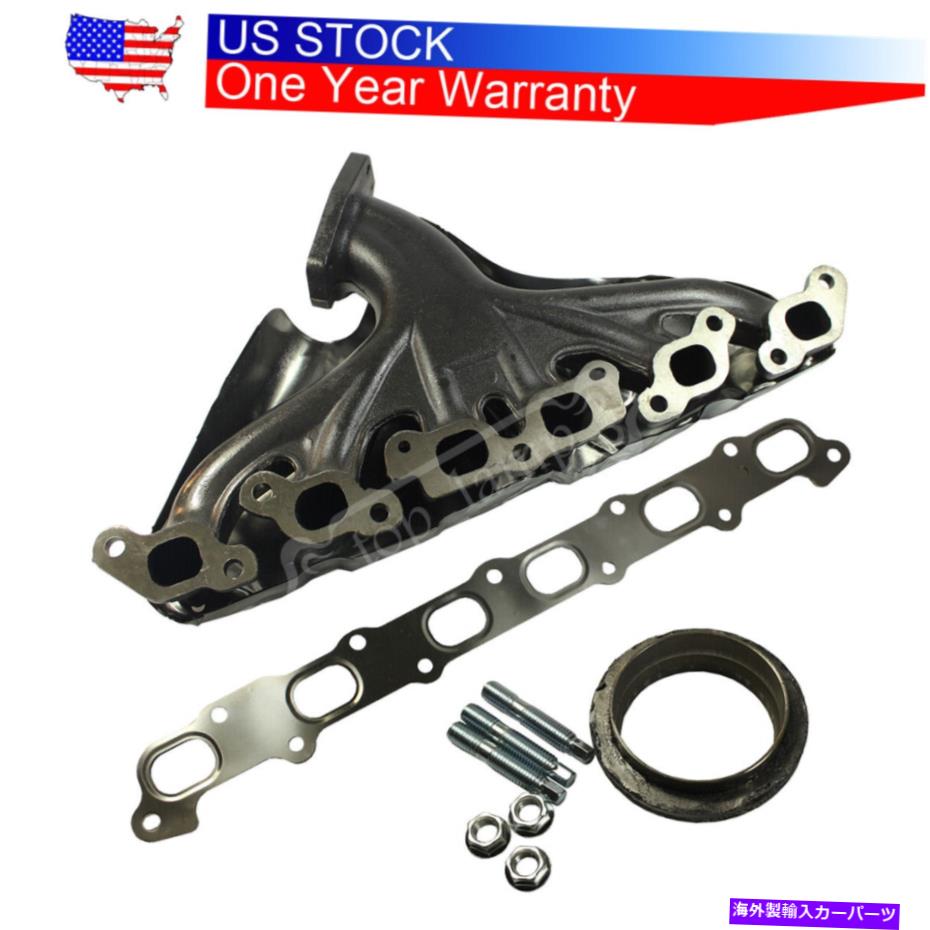 exhaust manifold シェビービュイックisuzu GMC Oldsmobile Saab L6 4.2排気マニフォール＆ガスケットキット用 FOR Chevy Buick Isuzu GMC Oldsmobile Saab L6 4.2 Exhaust Manifol & Gasket Kit【並行輸入品】