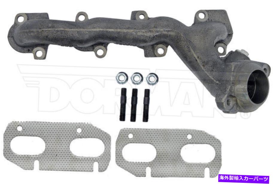 exhaust manifold ドーマン674-453排気マニホールドは99-04フォードマスタングに向けて去りました Dorman 674-453 Exhaust Manifold Left For 99-04 Ford Mustang【並行輸入品】